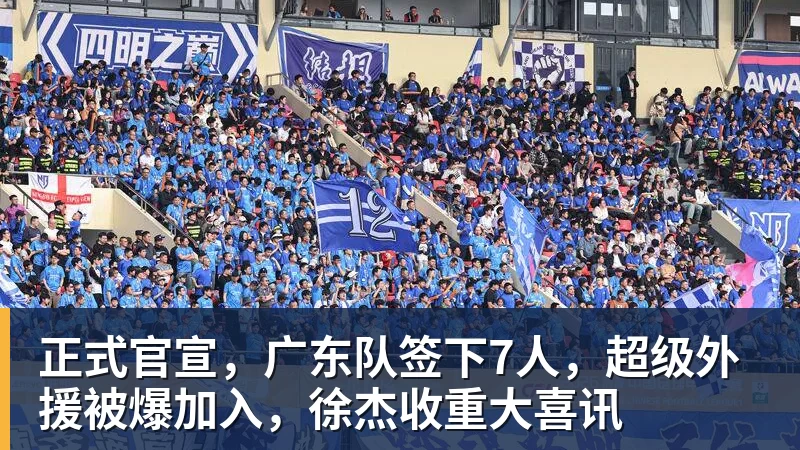 爱游戏体育辽宁男篮三外援全出炉:重签夺冠外援库珀 搭档克里斯+爱德华兹 - 爱游戏体育 - 爱游戏官方网站