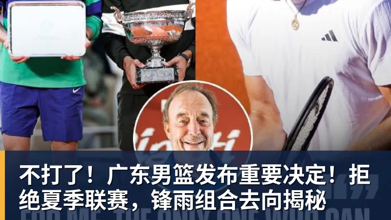 亚马尔:巴萨痴迷欧冠是好事,不敢想才是懦弱 - 爱游戏体育 - 爱游戏官方网站