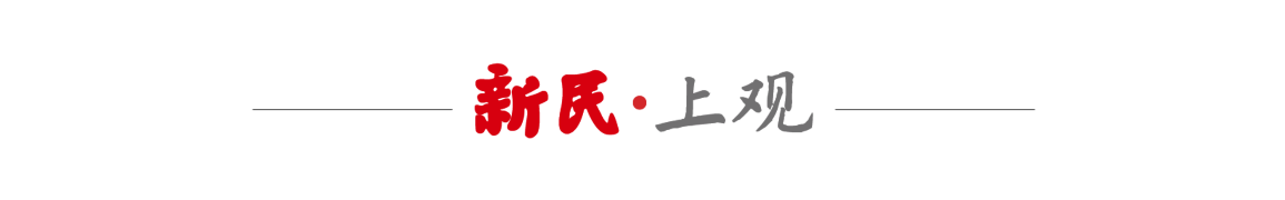 爱游戏体育首度捧起新民晚报国际赛女子组冠军！七宝中学的队员，有着这样的理想