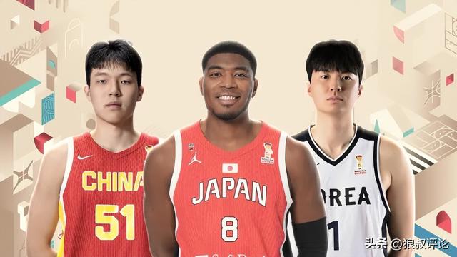 爱游戏体育FIBA：中国男篮只排在F组第5位 外界都关注是否比第一阶段有所起色