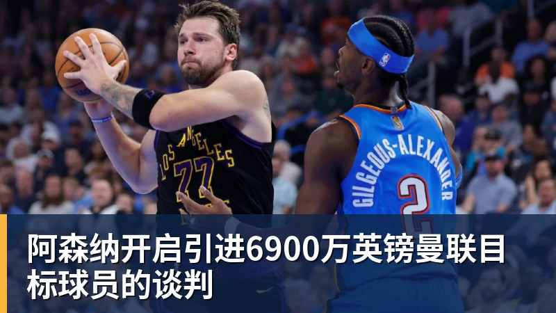 学霸港姐王嘉慧晒美照 颜值体态双在线气质出众 - 爱游戏体育 - 爱游戏官方网站