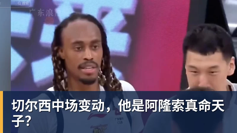 爱游戏体育C罗被淘汰没看头!世界杯门票暴跌近60% - 爱游戏体育 - 爱游戏官方网站