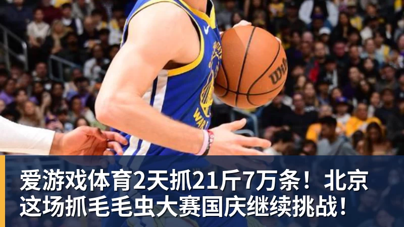 皇家西班牙人足球俱乐部通过其上海足球学院深化国际布局 - 爱游戏体育 - 爱游戏官方网站