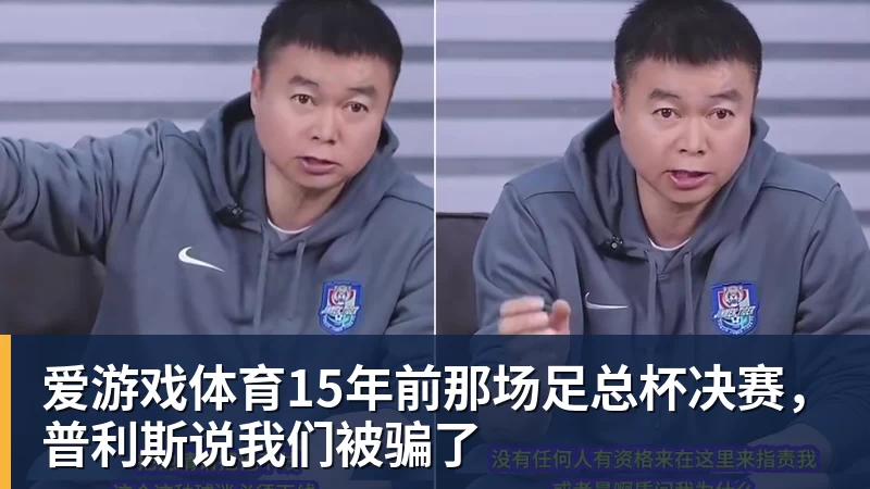 爱游戏体育尽管得到了莫兰特,但人员拥挤的开拓者并不打算送走后场老将? - 爱游戏体育 - 爱游戏官方网站