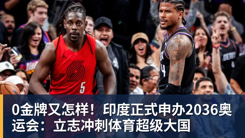 爱游戏体育迪丽热巴为《功夫女足》增重8公斤!从0开始学足球 - 爱游戏体育 - 爱游戏官方网站