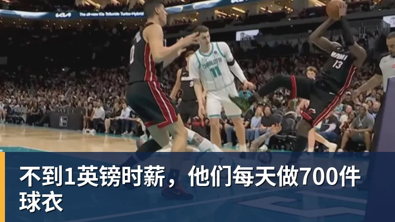 爱游戏体育皇马19岁过人王成功夺权:独造4球+全队最高分 1.4亿欧的穆帅法宝 - 爱游戏体育 - 爱游戏官方网站