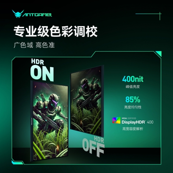 爱游戏体育2026原生千帧显示器产品盘点：看1000Hz原生屏