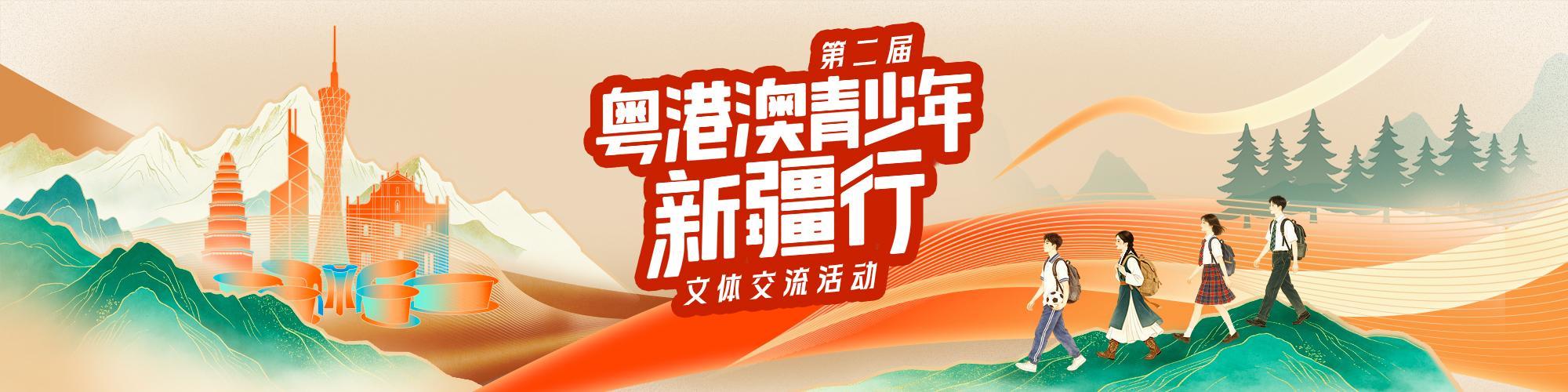 在阿勒泰的雨后酣战一场！一颗足球串起相隔千里的青春