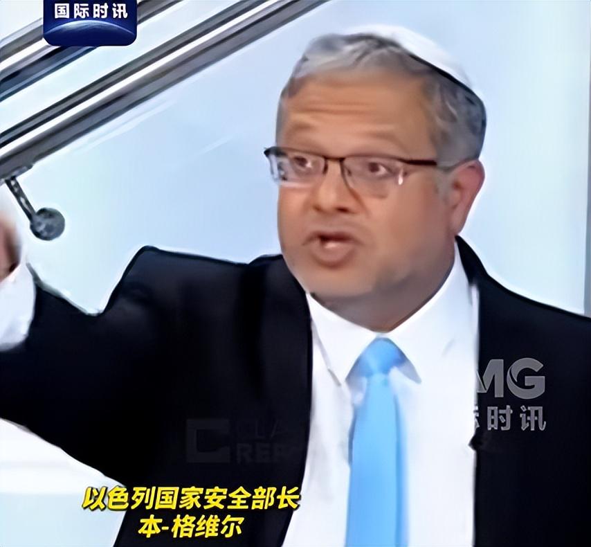 爱游戏体育以色列高官：爱尔兰人想帮加沙人，就请帮到底，把他们带去爱尔兰；迁走加沙人是“花小钱省大钱”；面对“倒卖巴勒斯坦人”提问发出怪笑