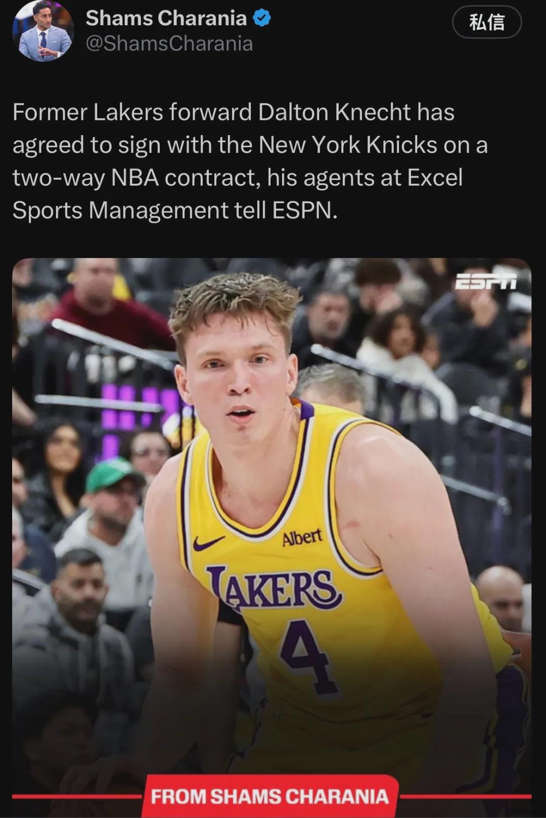 爱游戏体育签了签了！正式杀回NBA！克内克特加盟卫冕冠军
